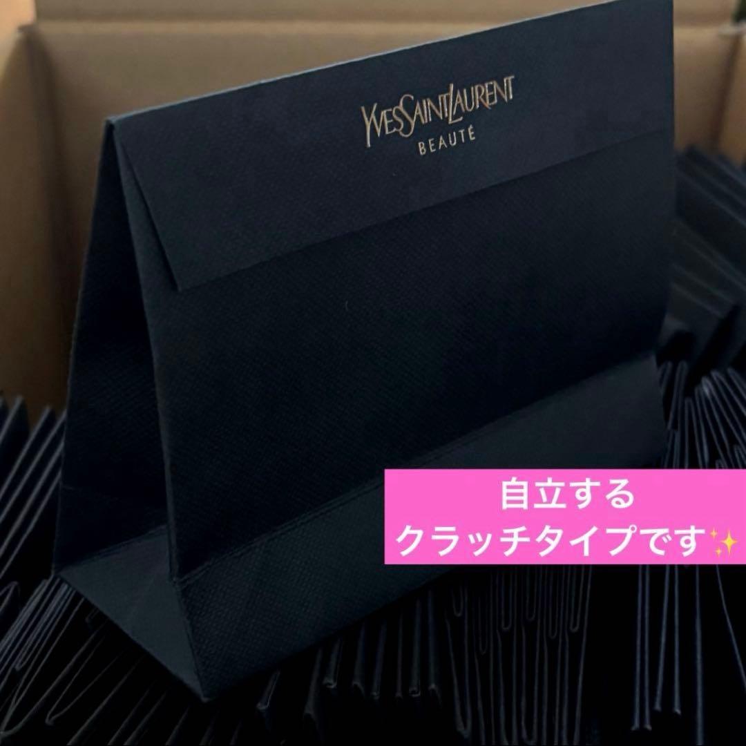 YSL イヴサンローラン ショッパー ギフトボックス　50セット【計100点】