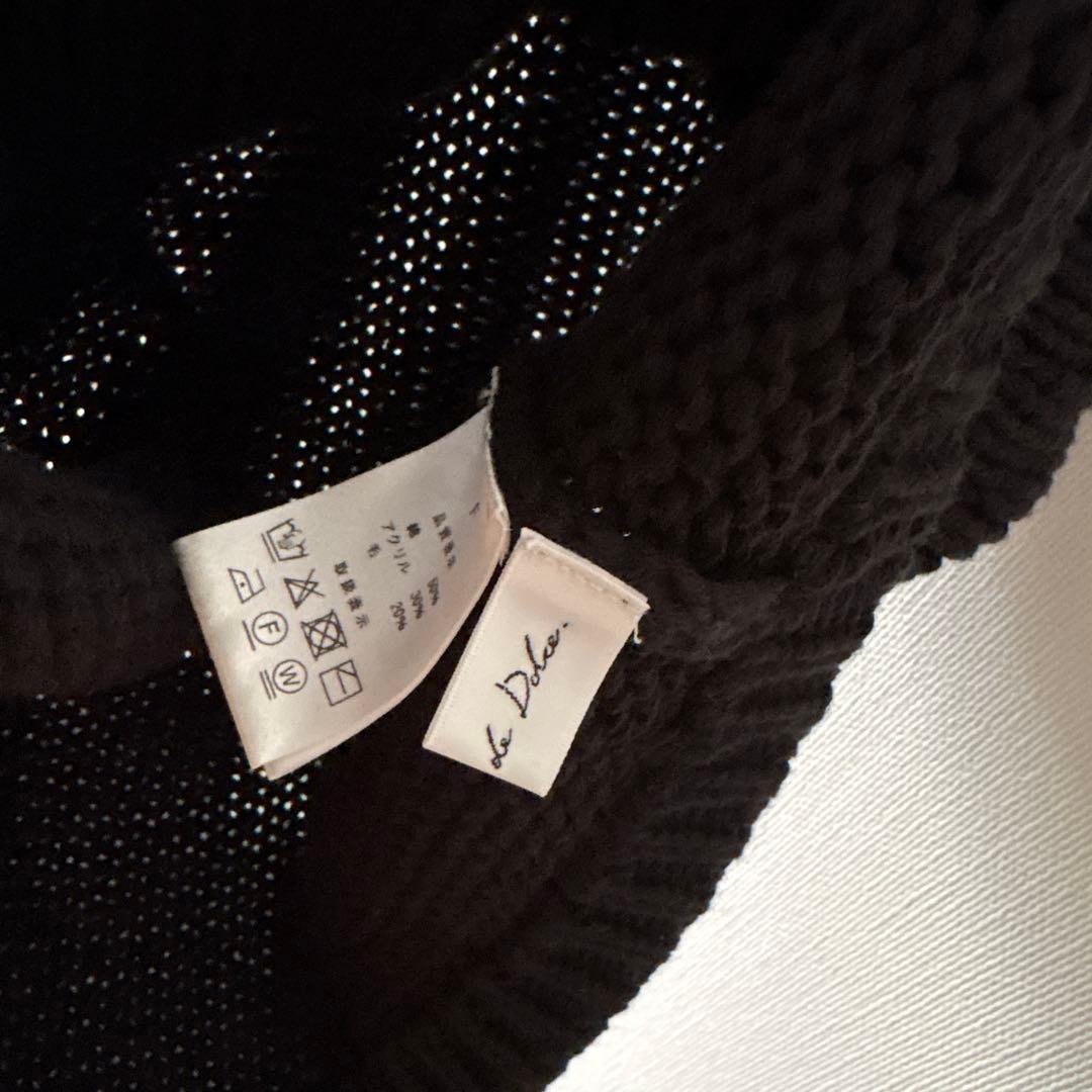 トップス maison de Dolce. chaleurvest black