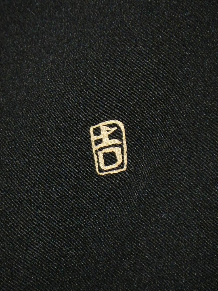 留袖　ワンピース　ドレス　フレアー袖　手書き友禅染　正絹　458　夢ちりめん