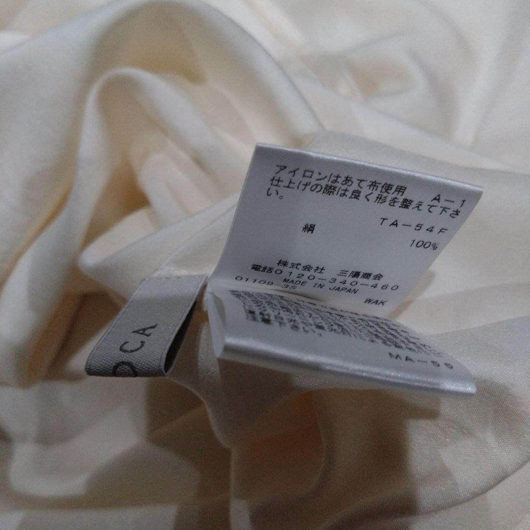 エポカsize40シルククロスブラウス