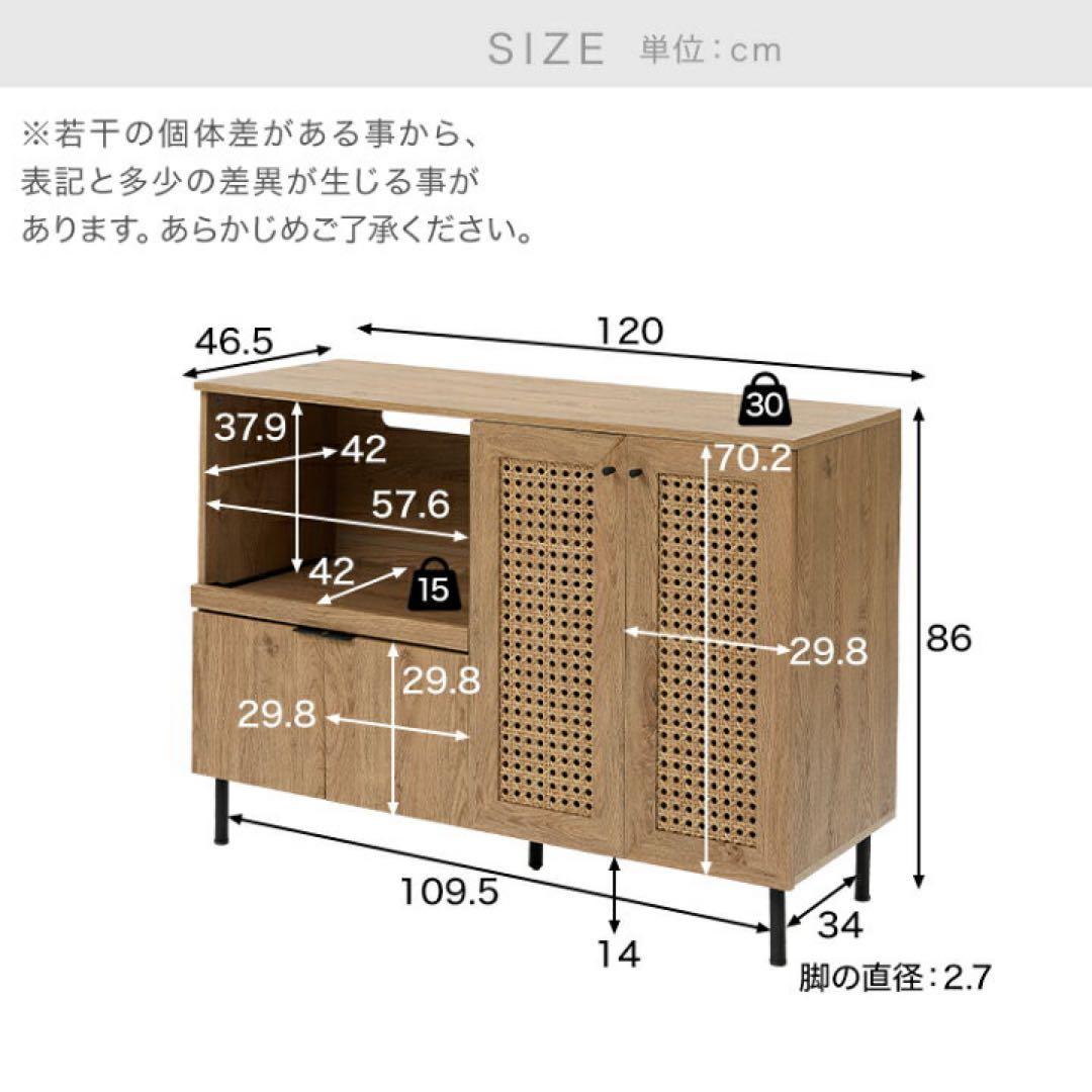 最終値下げ中【使用期間1年以内の美品】LOWYA（ロウヤ）キッチンカウンター