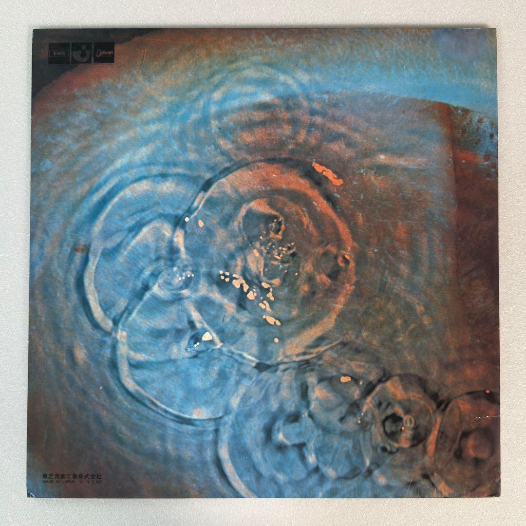 【国内盤・帯付き】　ピンク・フロイド　おせっかい/MEDDLE　アナログレコード