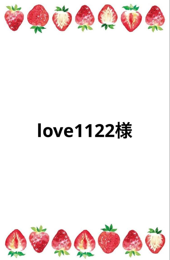 専用＊2点
