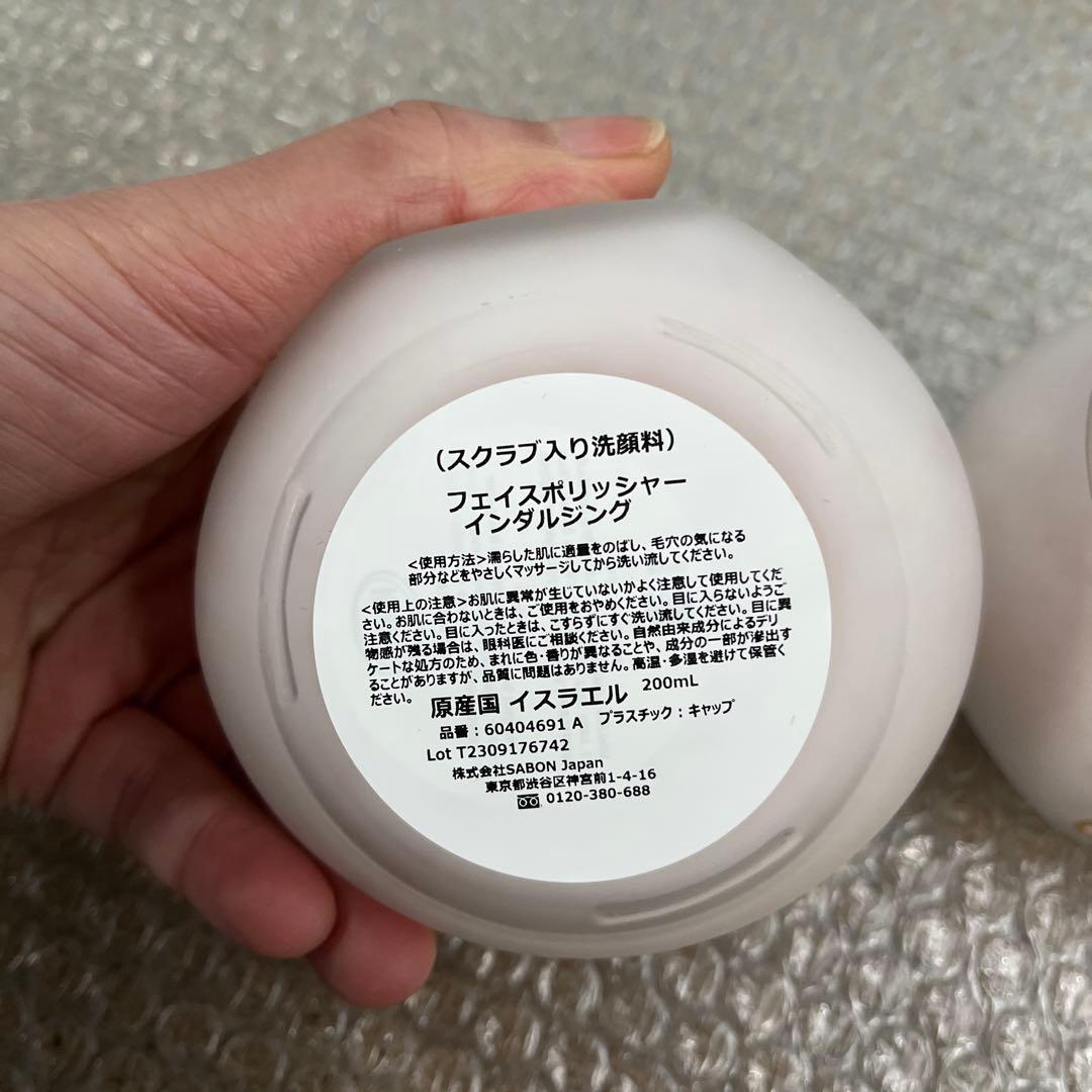 SABON フェイスポリッシャー スクラブ入り洗顔料　2点