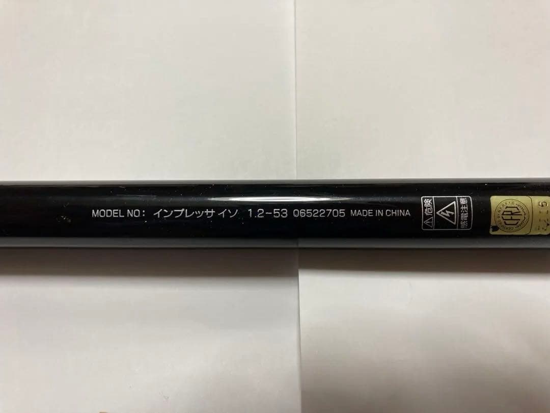インプレッサ 1.2 5.3