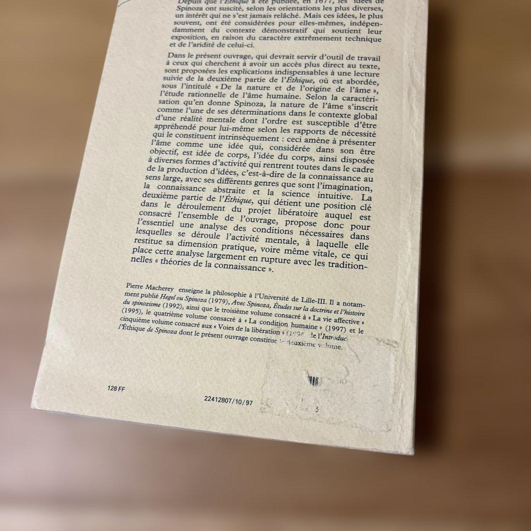 Introduction à l'Éthique de Spinoza1 2 4