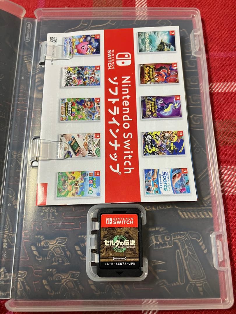 ゼルダの伝説 ティアーズ オブ ザ キングダム ブレス オブ ザ ワイルド