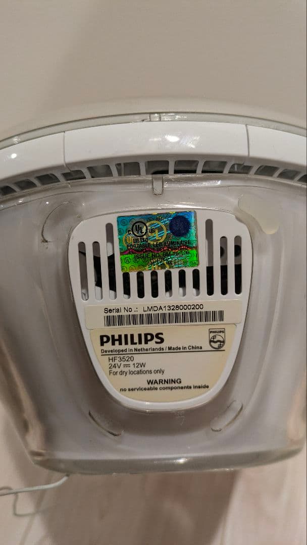 PHILIPS フィリップス 光目覚まし時計 HF3520