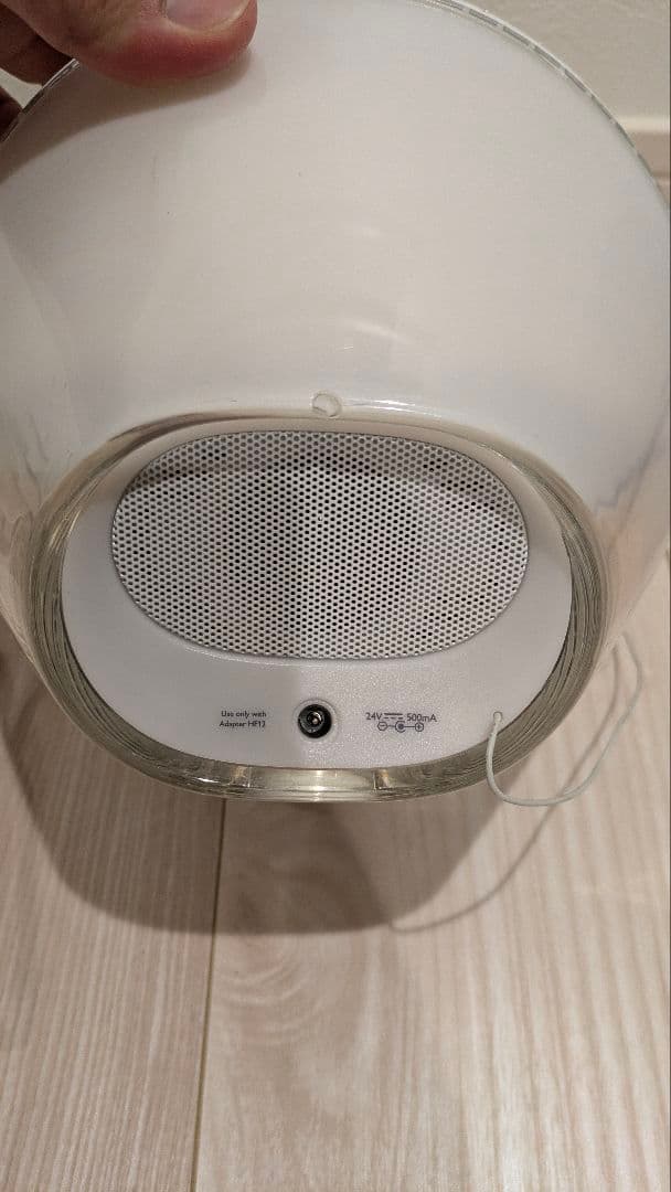 PHILIPS フィリップス 光目覚まし時計 HF3520