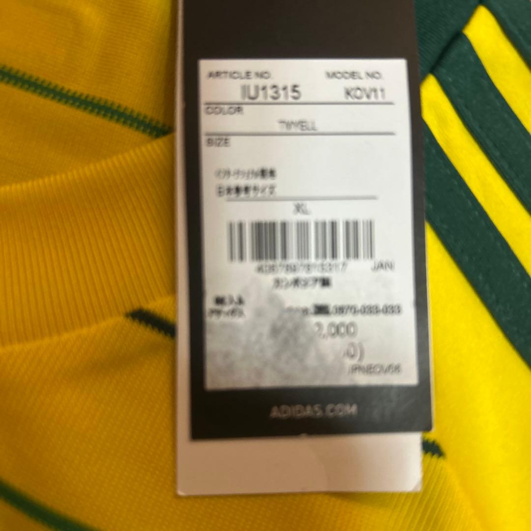 adidas Celtic FC シャツ