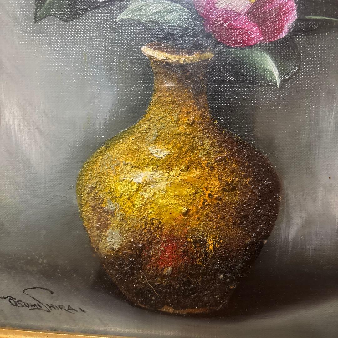 花瓶と椿の花 油彩画