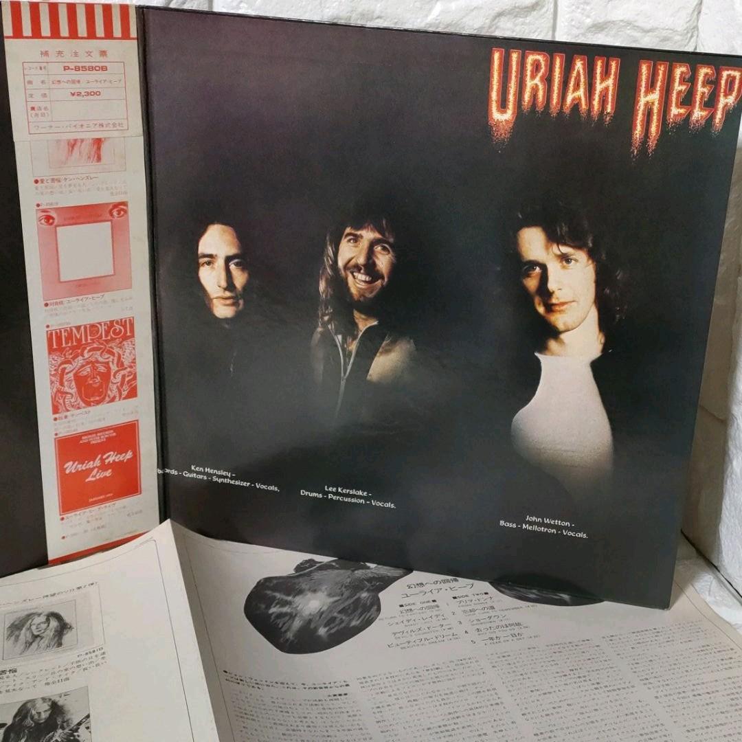〔レコード〕☆ユーライア・ヒープ『幻想 への回帰 』◆LP／レコード
