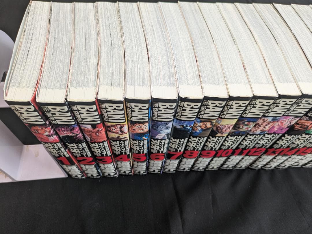 グラップラー刃牙 完全版 全巻セット 1〜24巻