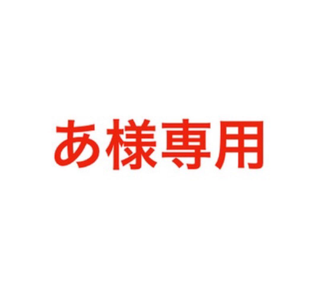 あ　￼EarFun Tune Pro 新品未開封