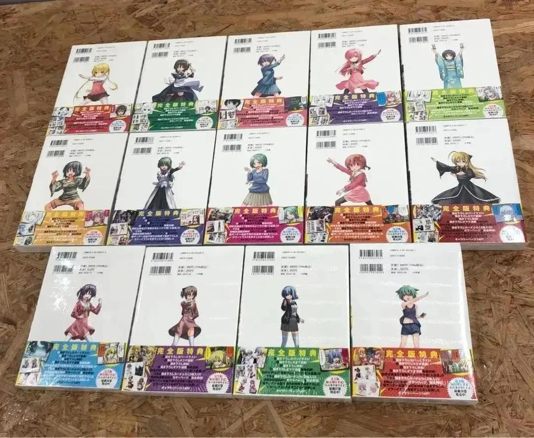 M14 ハヤテのごとく! 完全版 1巻～14巻セット【未開封品】