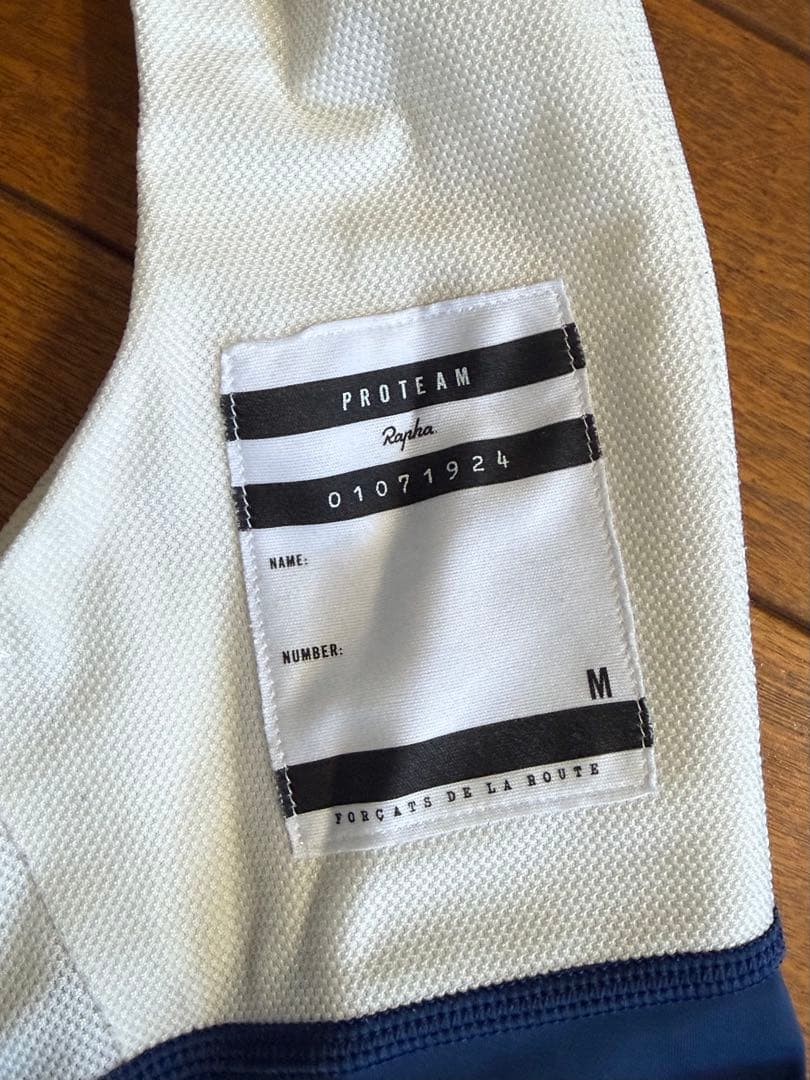 Rapha プロチームビブショーツIIロング