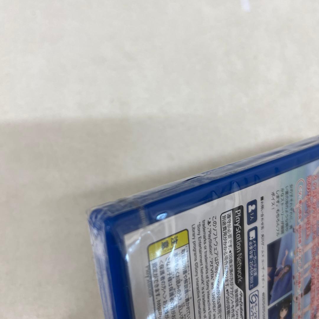 レコラヴ Blue Ocean
