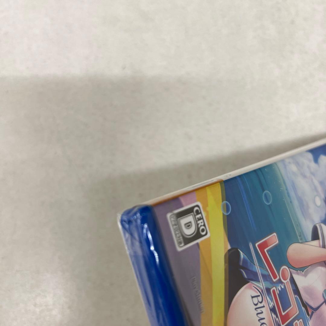 レコラヴ Blue Ocean