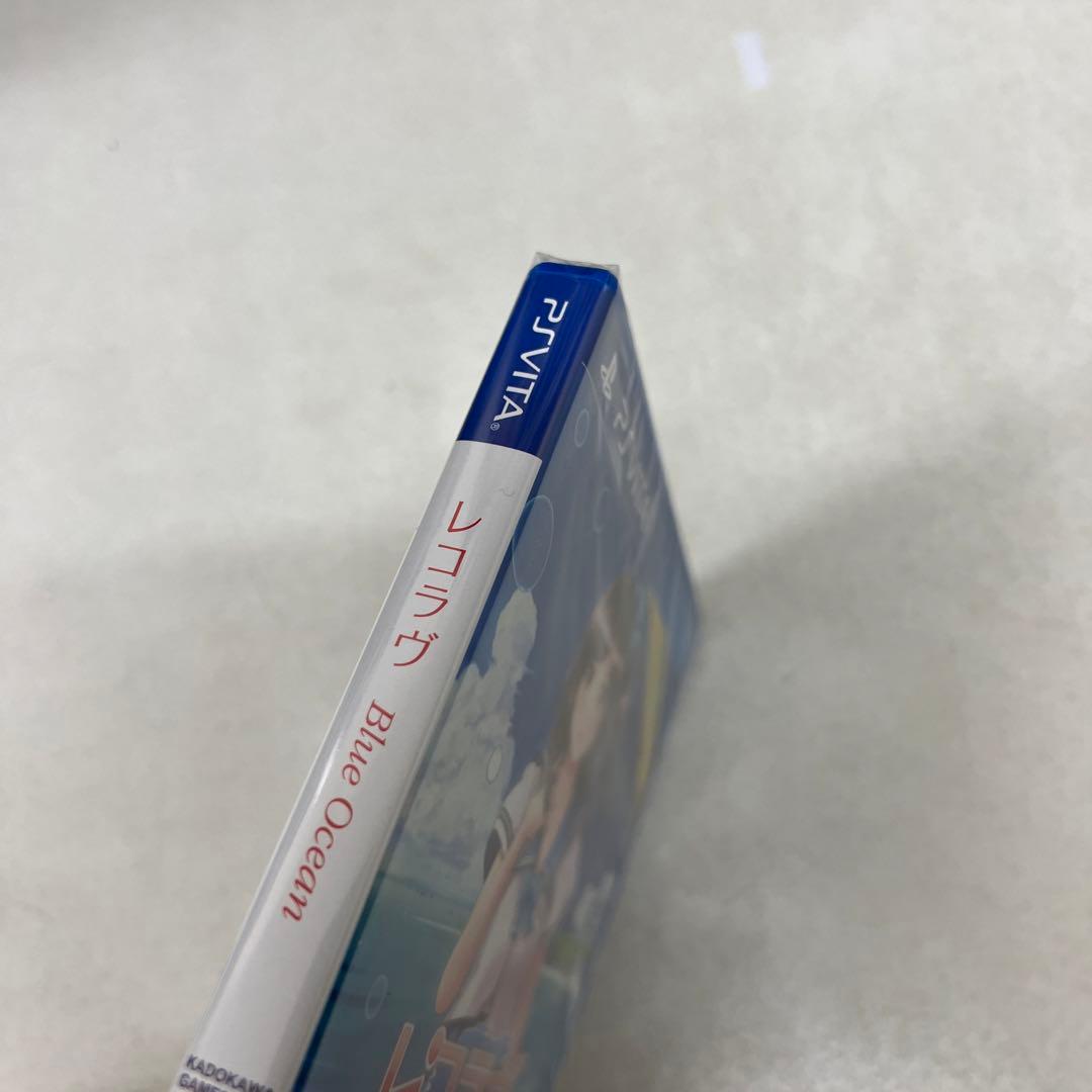 レコラヴ Blue Ocean