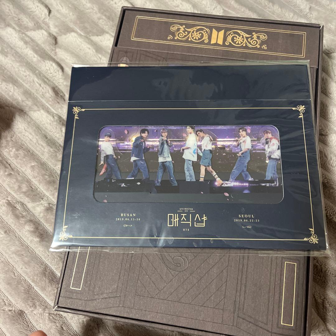 BTS マジックショップ DVD 抜けなし