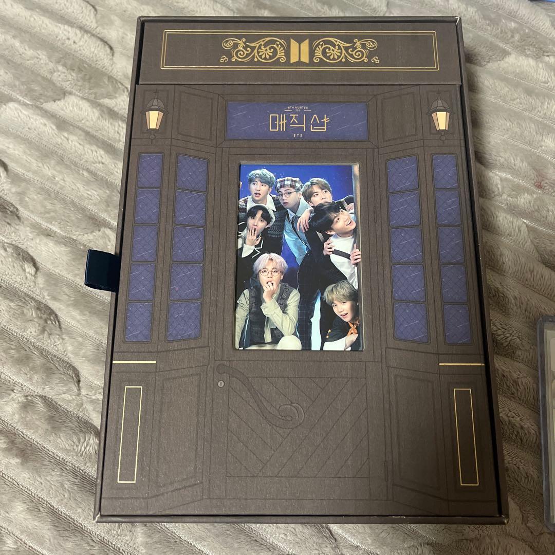 BTS マジックショップ DVD 抜けなし