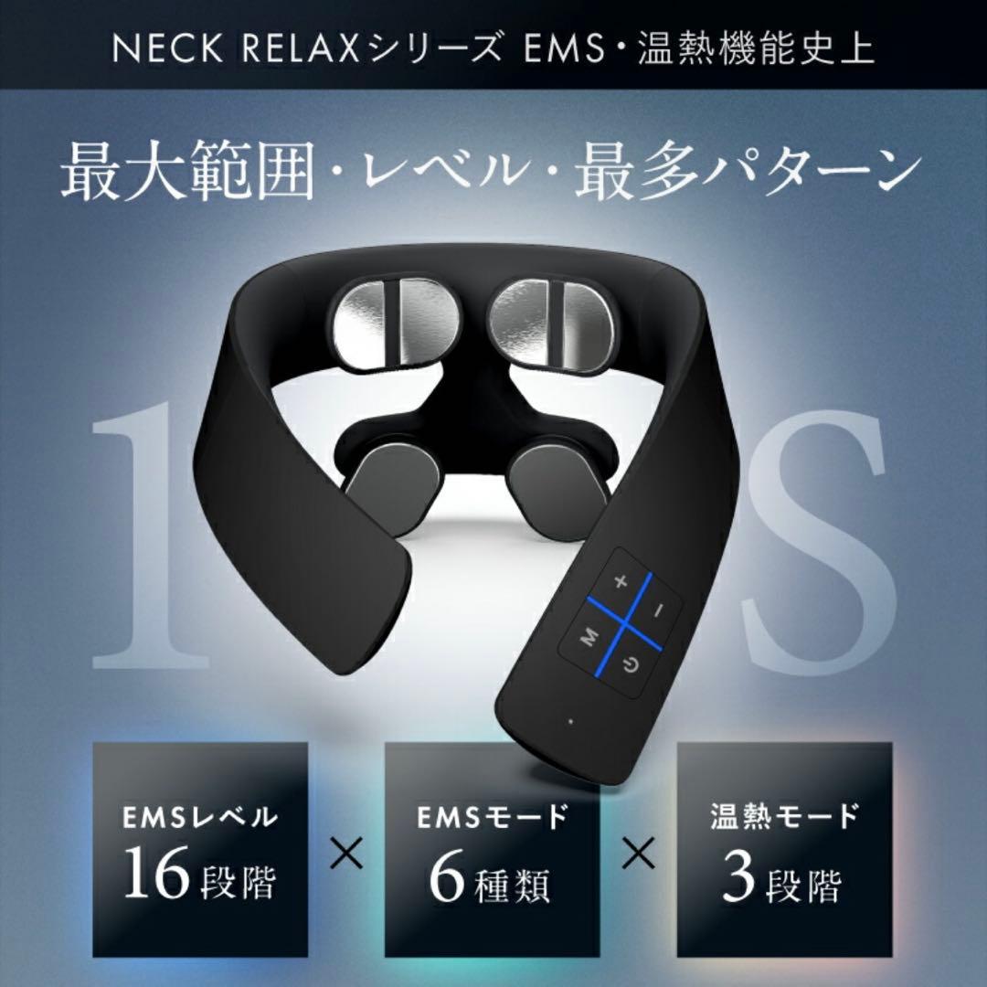【極美品】NIPLUX NP-NR21WT-1S ホワイト