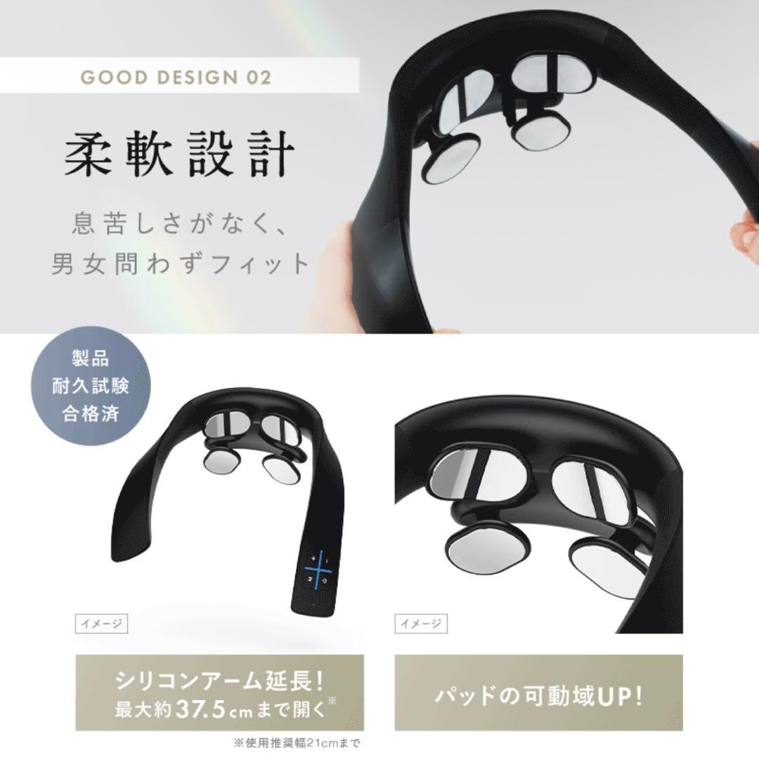 【極美品】NIPLUX NP-NR21WT-1S ホワイト