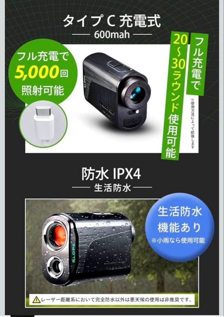 【新品未開封】NINJOR GOLF NJ MINI PRO OLED ブラック