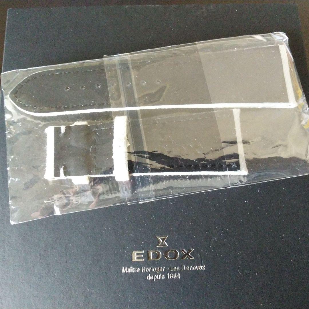 EDOX■ホワイトデニムストラップ■稀少■新品未使用品■ベルト
