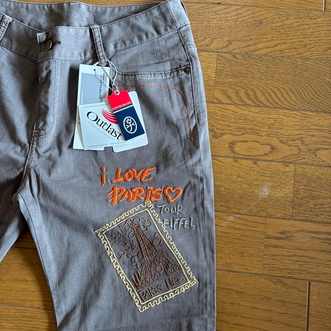 カステルパジャックパンツ