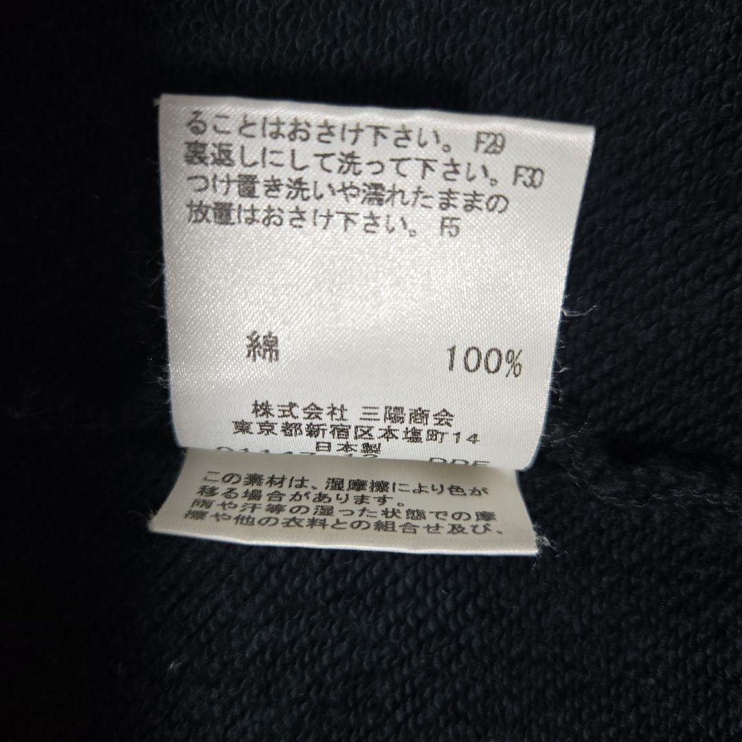 希少 バーバリー ブルーレーベル ジップアップ パーカー ロゴパッチ 黒 M