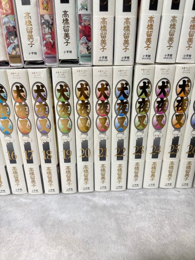 犬夜叉 ワイド版 DVD付き特装版 全巻セット
