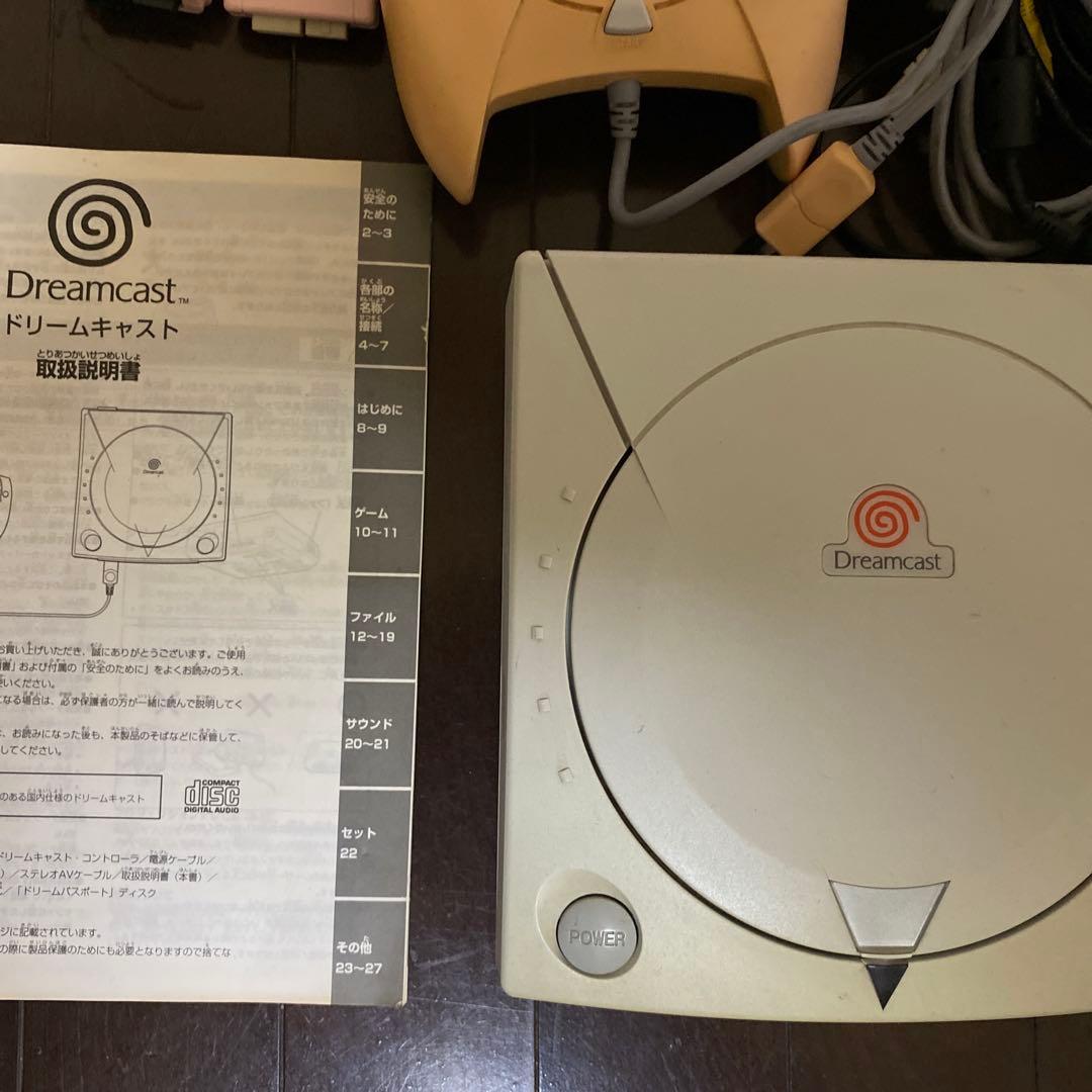 【ジャンク】　レトロゲーム機本体まとめ売り