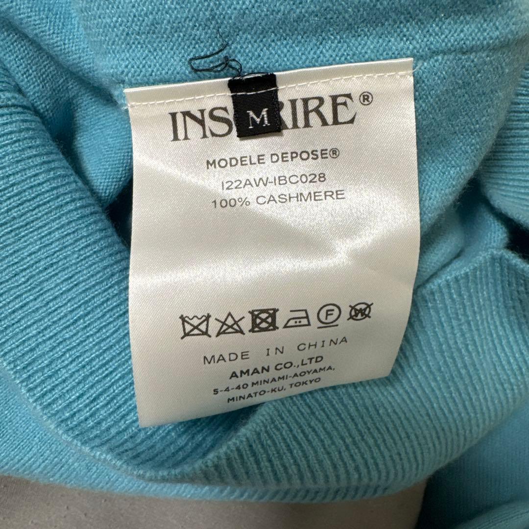 アンスクリア inscrire 薄手ニット
