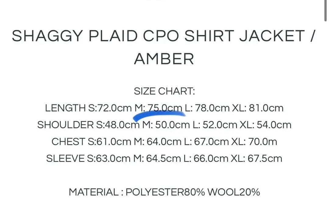 ジャケット・アウター SHAGGY PLAID CPO SHIRT JACKET / AMBER