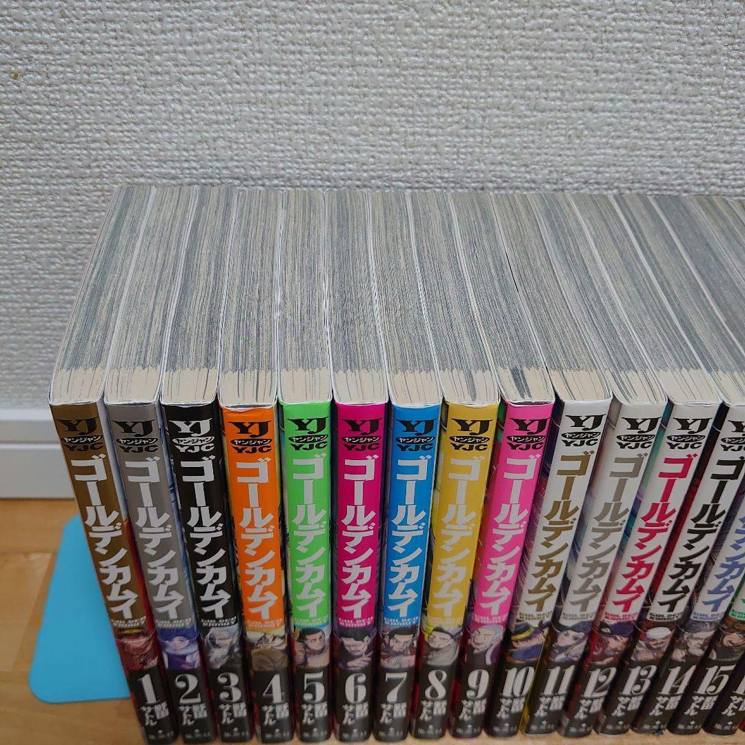 【美品帯付】漫画ゴールデンカムイ1〜20巻全巻セット実写映画化アニメ化野田サトル