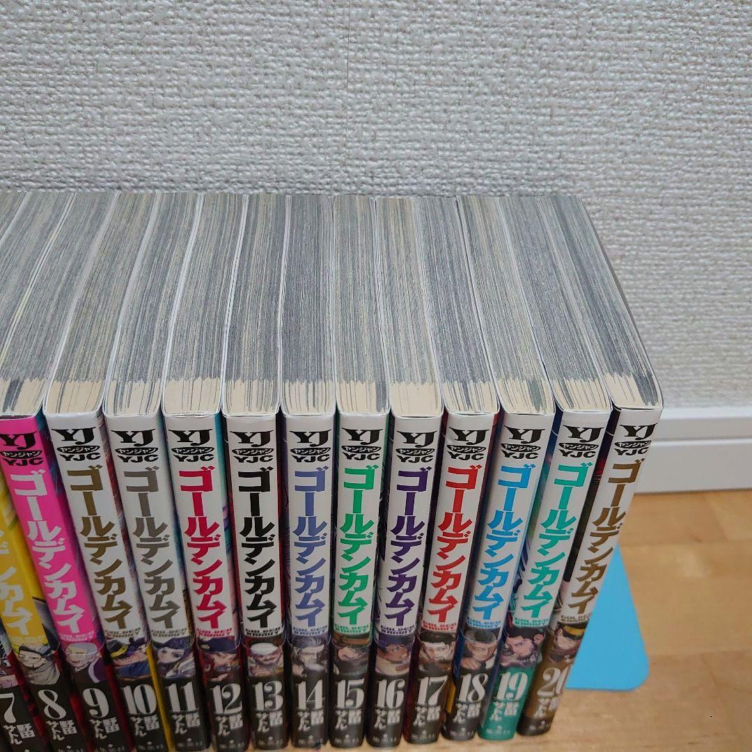 【美品帯付】漫画ゴールデンカムイ1〜20巻全巻セット実写映画化アニメ化野田サトル