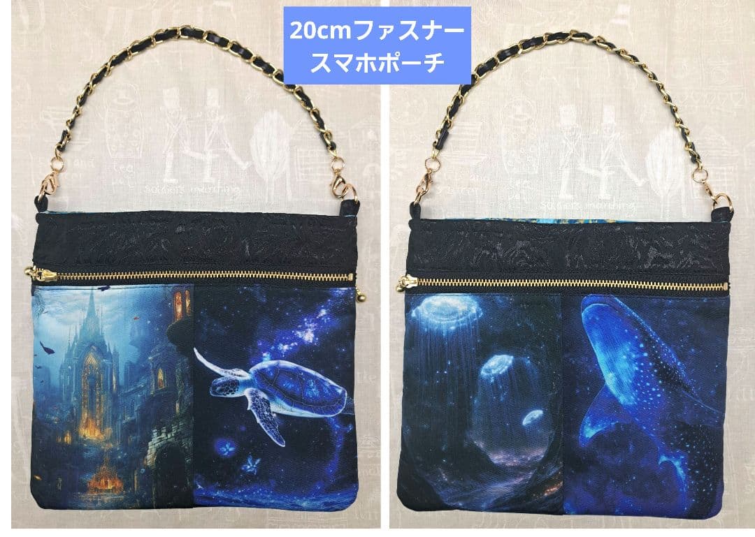 cherie chien⑦スマホポーチ、トートバッグ、ブックカバー