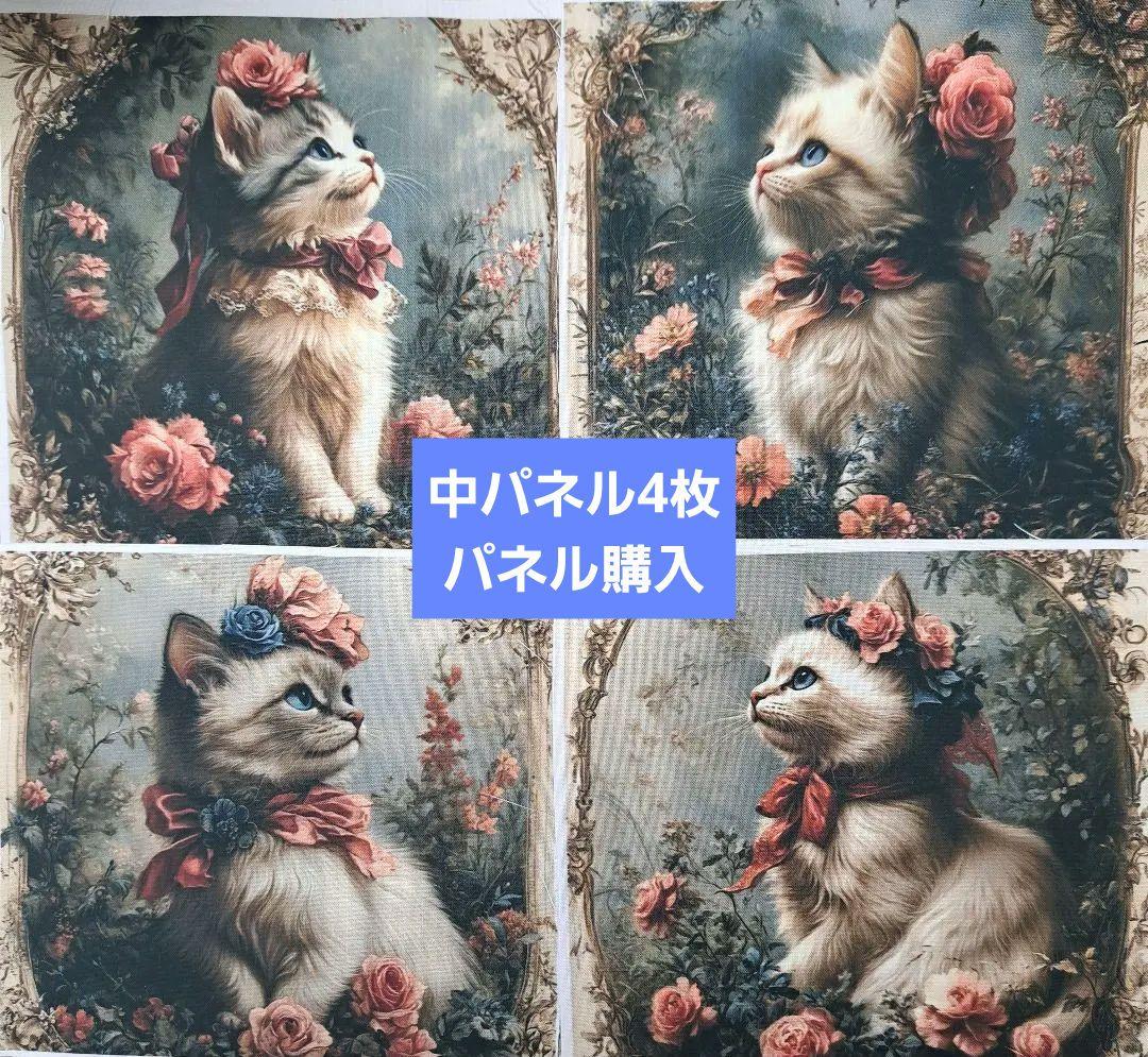cherie chien⑦スマホポーチ、トートバッグ、ブックカバー