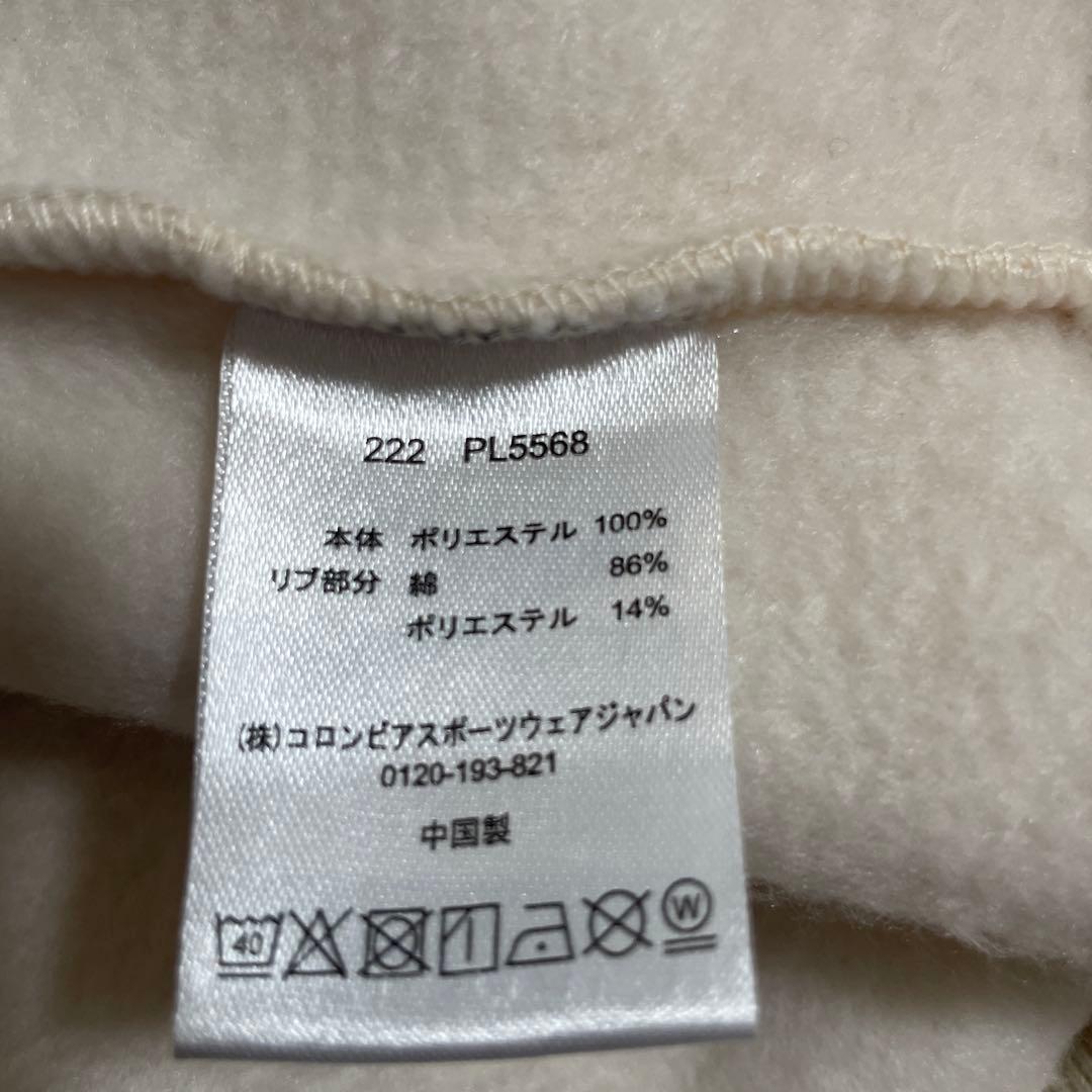 COLUMBIA ホワイト パーカー