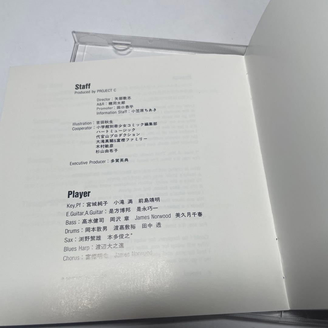 吉田秋生　BANANAFISH イメージアルバム 初回ピクチャーCD