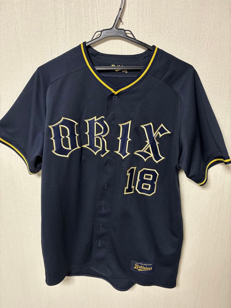 山本由伸 ビジターユニフォーム Lサイズ