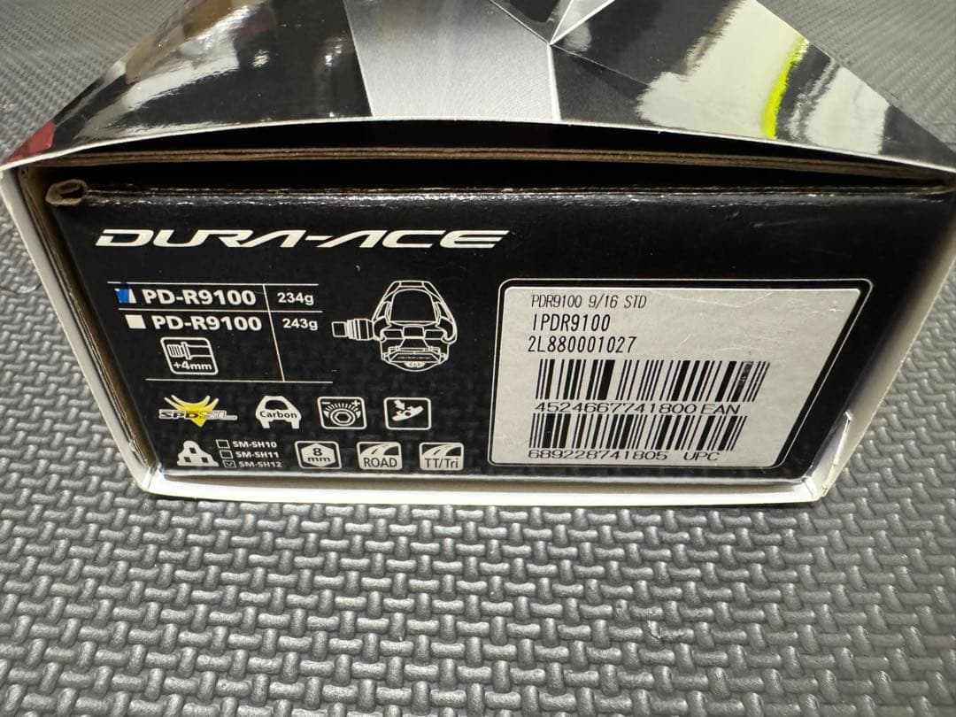 シマノ デュラエース SHIMANO DURA-ACE PD-R9100 セット
