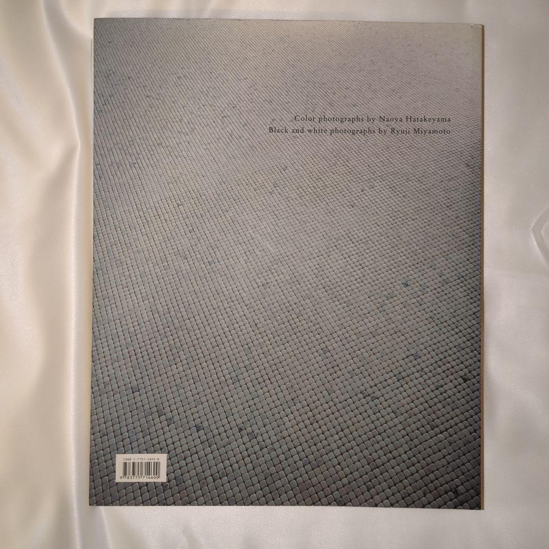 アート・デザイン・音楽 The Chichu Art Museum Tadao Ando Builds