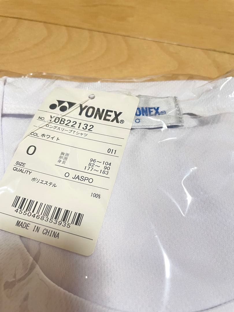YONEX DAIHATSU ジャパンオープン2022.2023シャツOサイズ