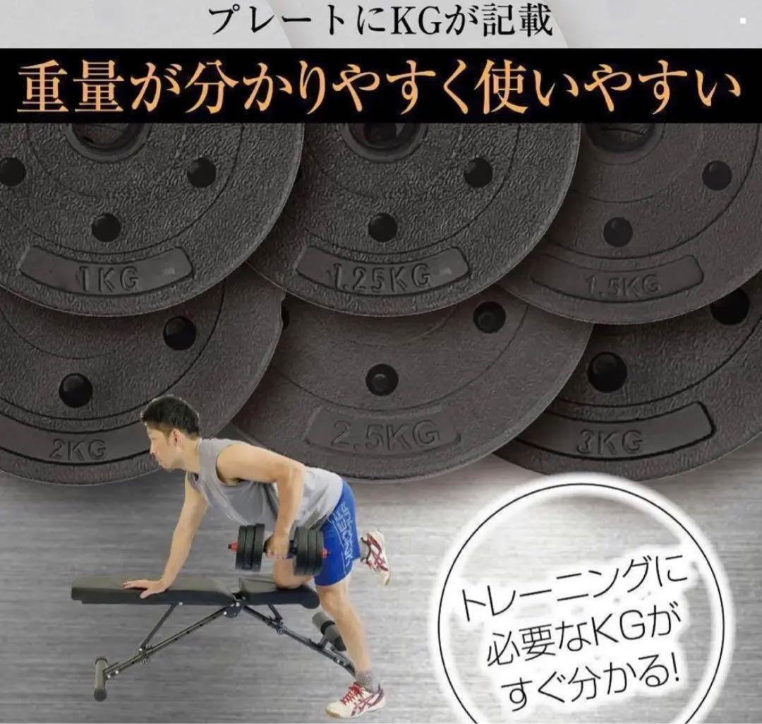 ダンベル 10kg 2個セット 合計20kg セメント 高性能