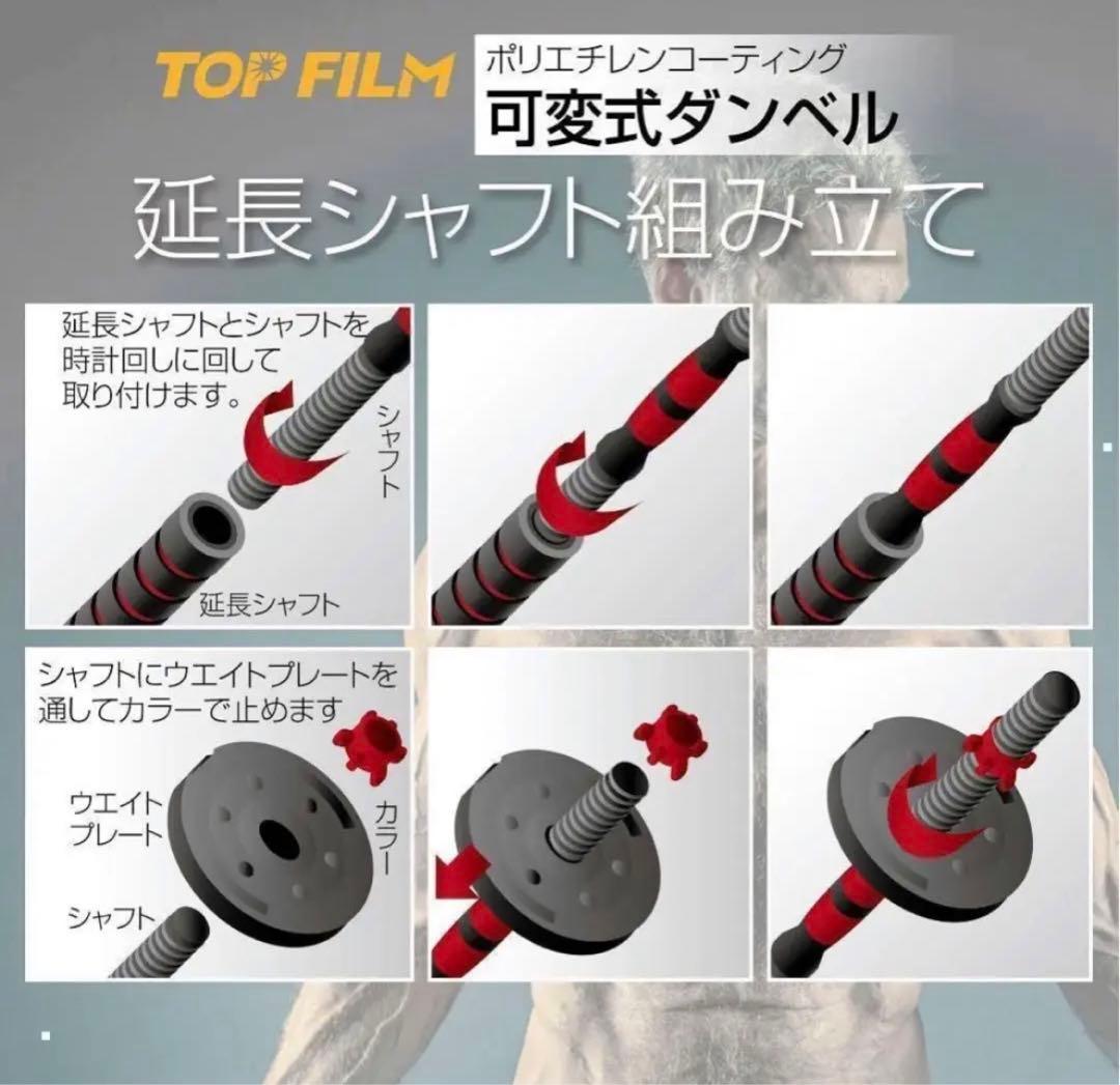 ダンベル 10kg 2個セット 合計20kg セメント 高性能