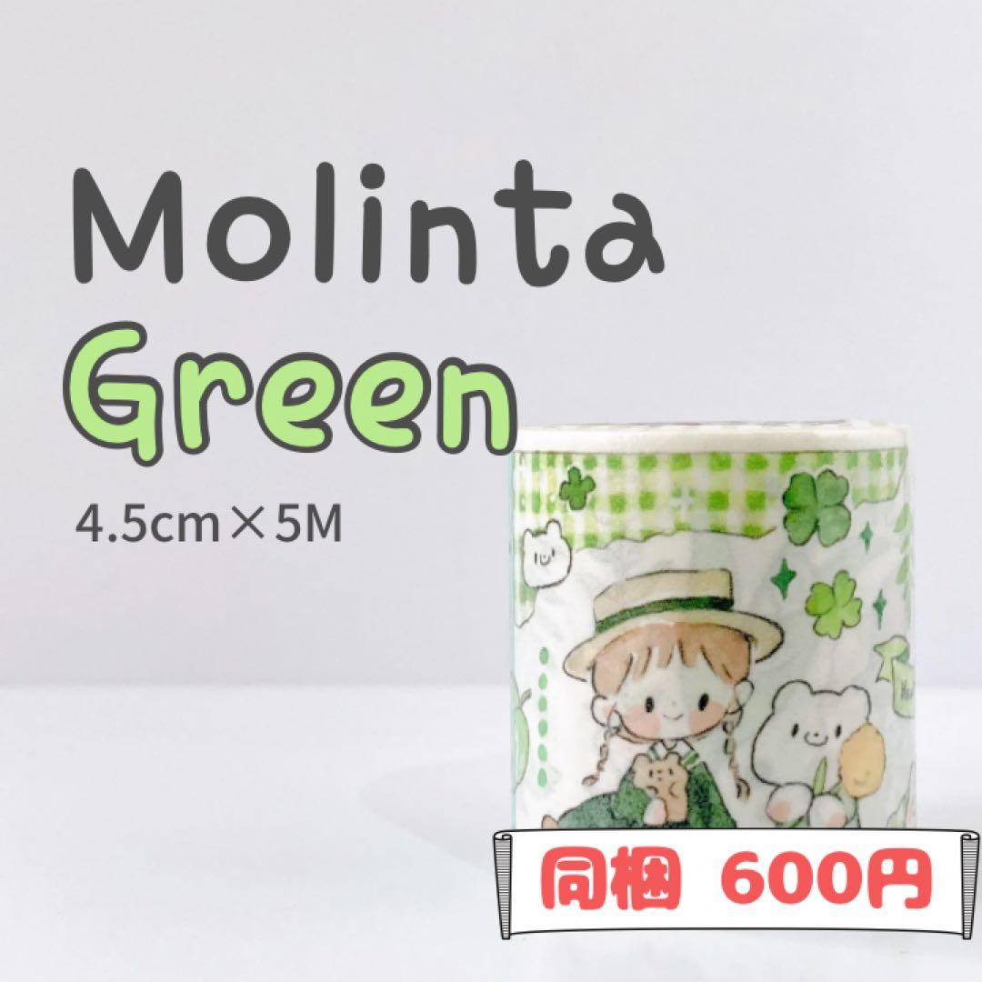 とん＊❣️おまとめ買いがお得様ご確認用