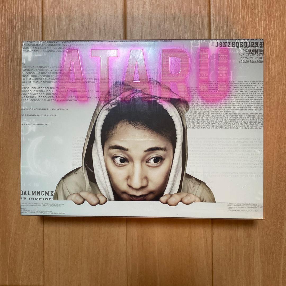 ATURU DVD-BOX ディレクターズカット版&中居正広雑誌類　７点セット