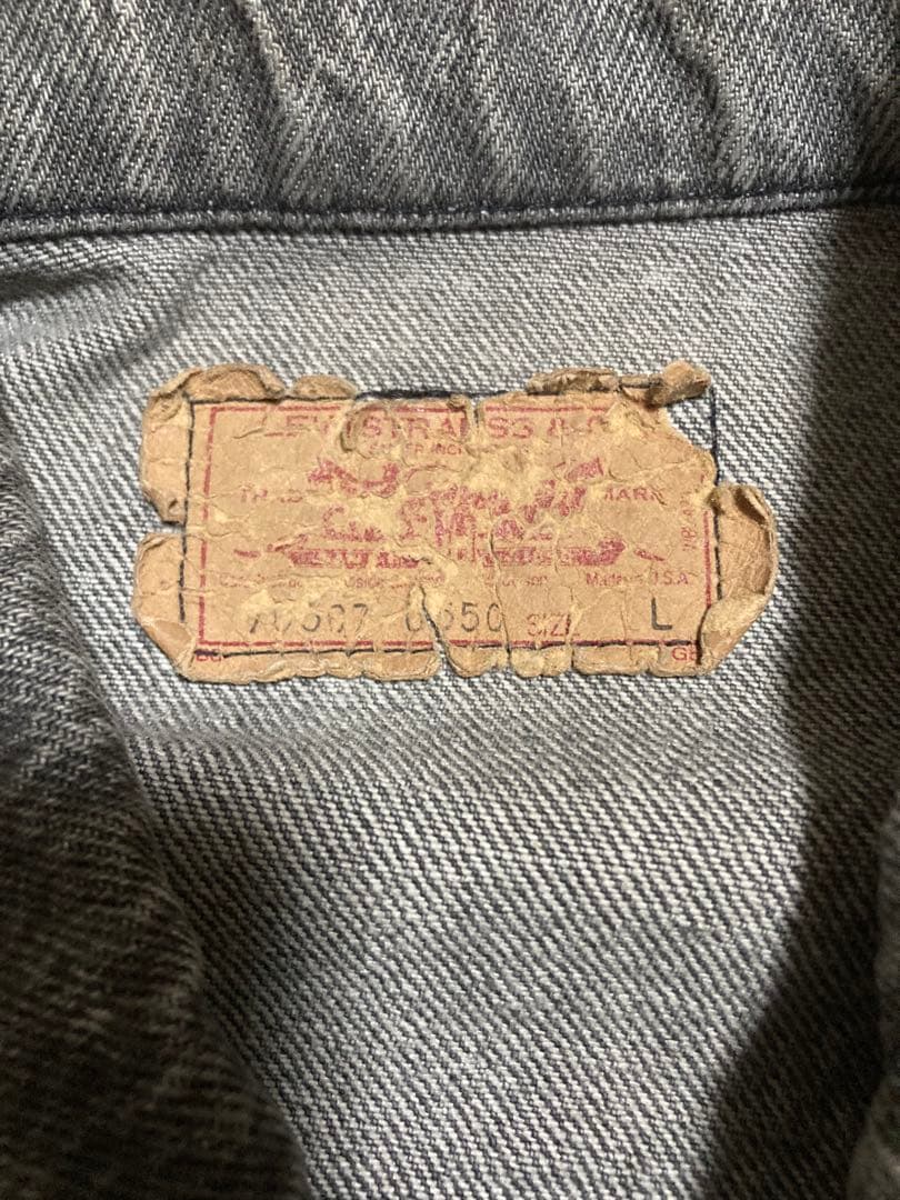 希少USA製 Levi's 70507-0550 ケミカルブラックLシルバータブ